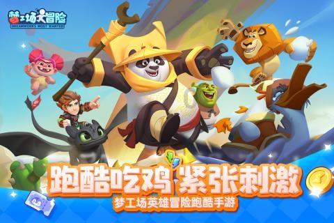1500亿龙头隆基绿能突发!涉嫌泄露内幕信息,重要股东被罚!近一年股价腰斩,董事长要出手!