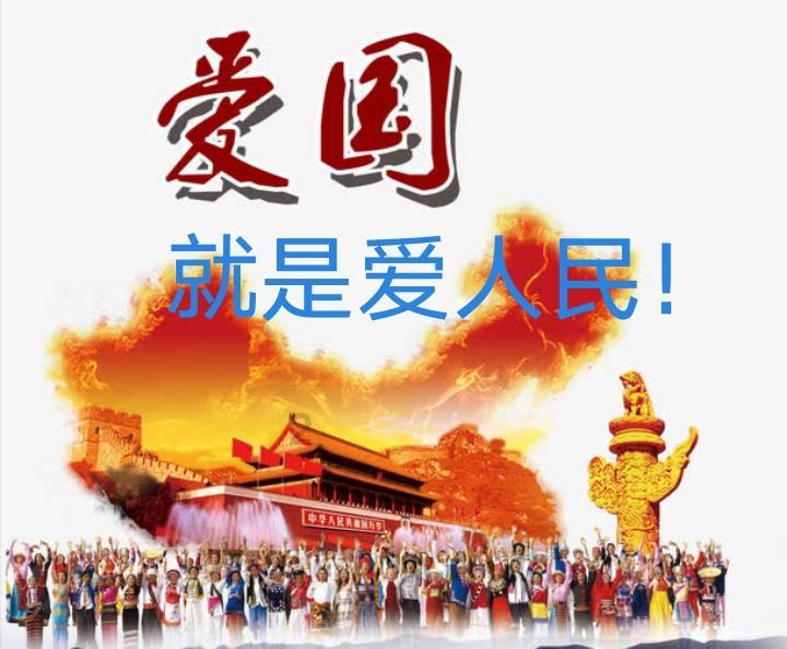 新丝路文旅(00472.HK)控股股东完成重组